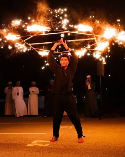 عرض النار